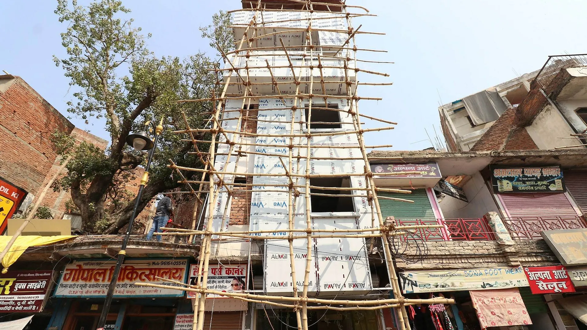 *** Hotel Collection O 23139 Natraj Inn Varanasi India